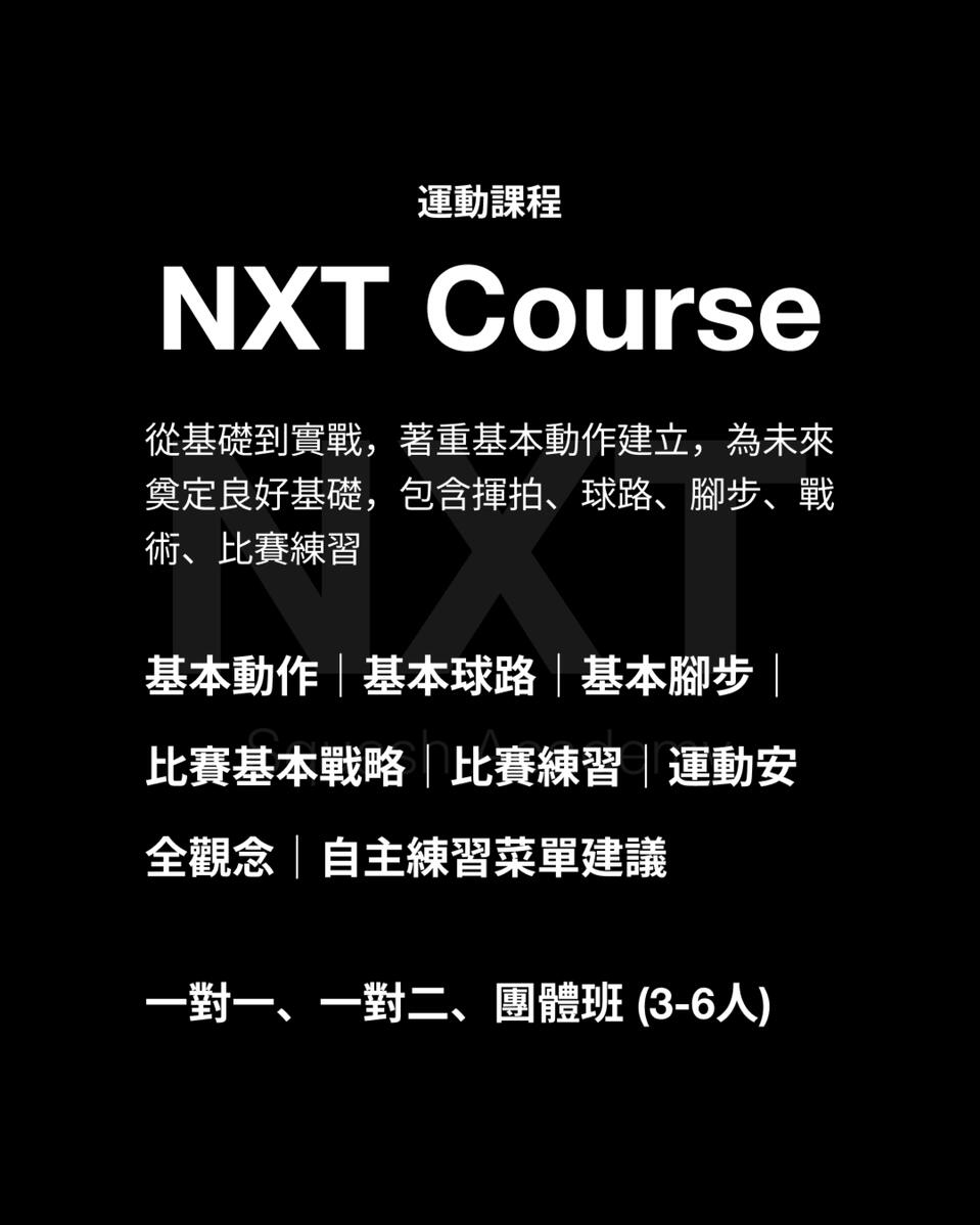 NXT Course